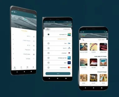 Fid app screenshot
